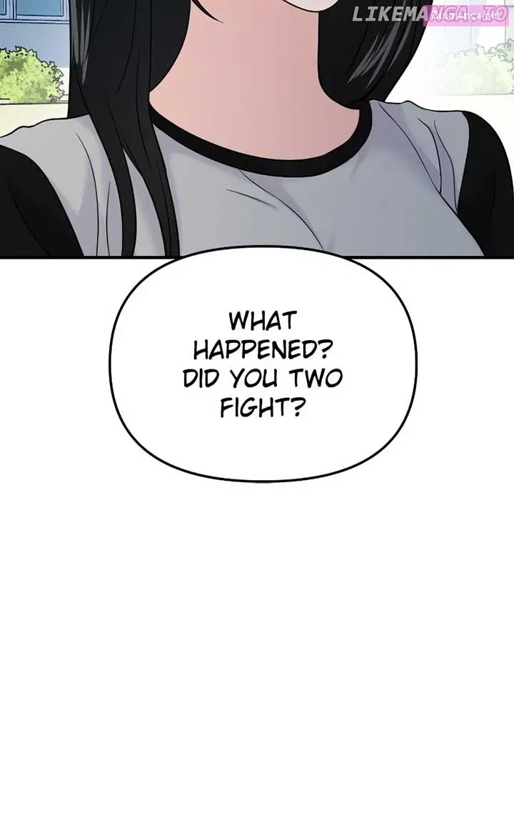 A Campus Romance, I Guess Kainu Manga Chapter 60 Page 12
