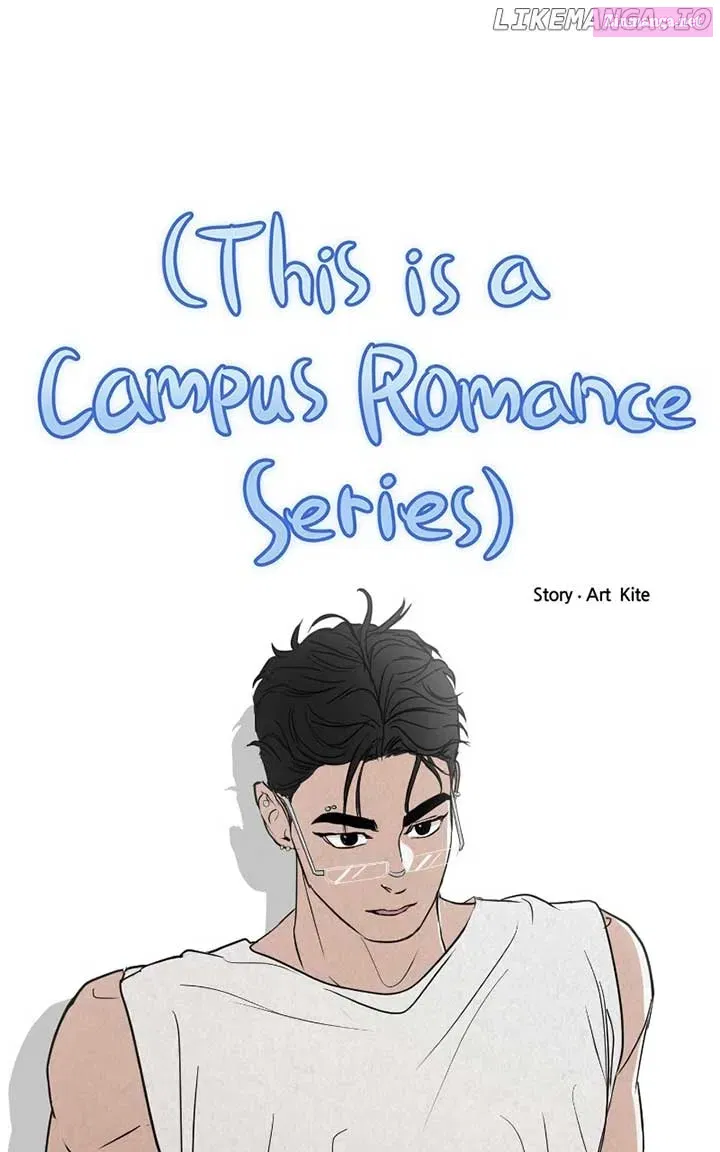 A Campus Romance, I Guess Kainu Manga Chapter 60 Page 13