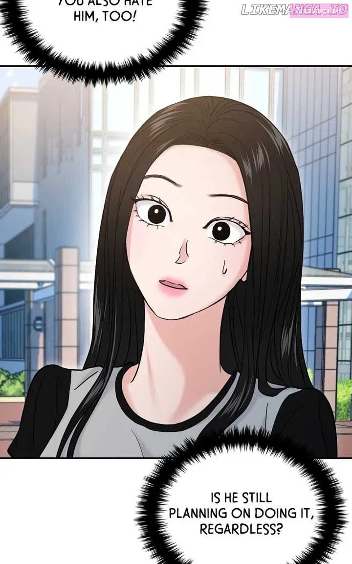 A Campus Romance, I Guess Kainu Manga Chapter 60 Page 18