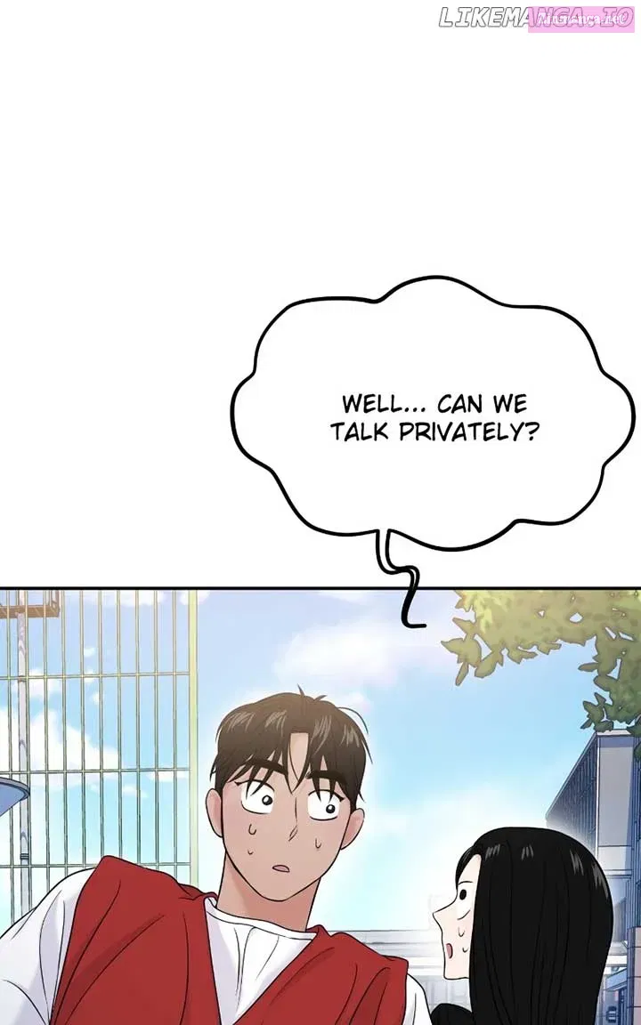 A Campus Romance, I Guess Kainu Manga Chapter 60 Page 21
