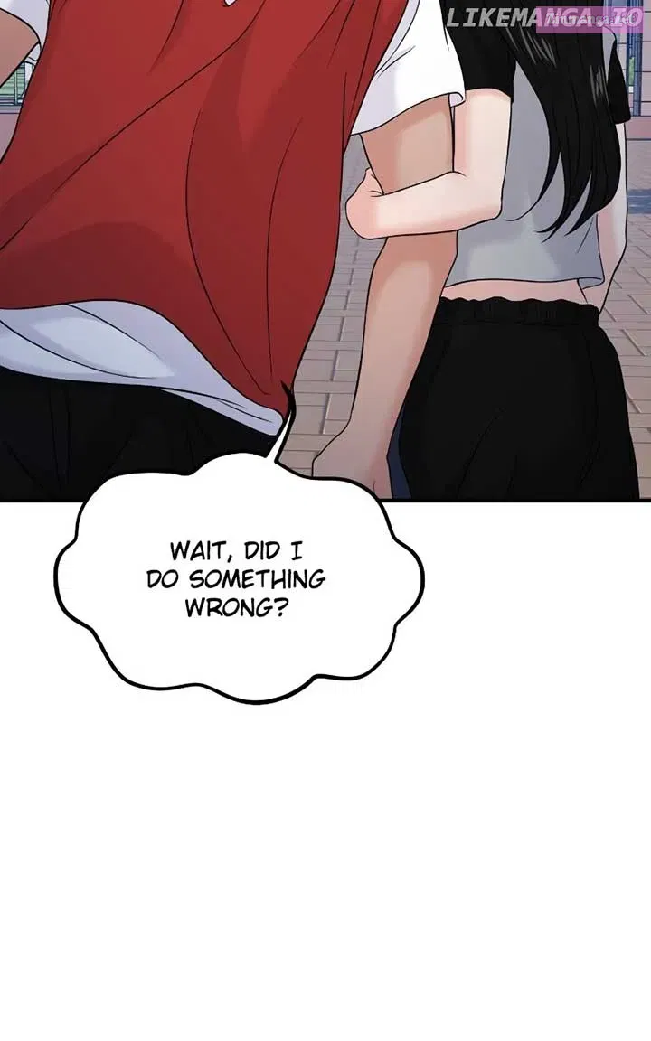 A Campus Romance, I Guess Kainu Manga Chapter 60 Page 22