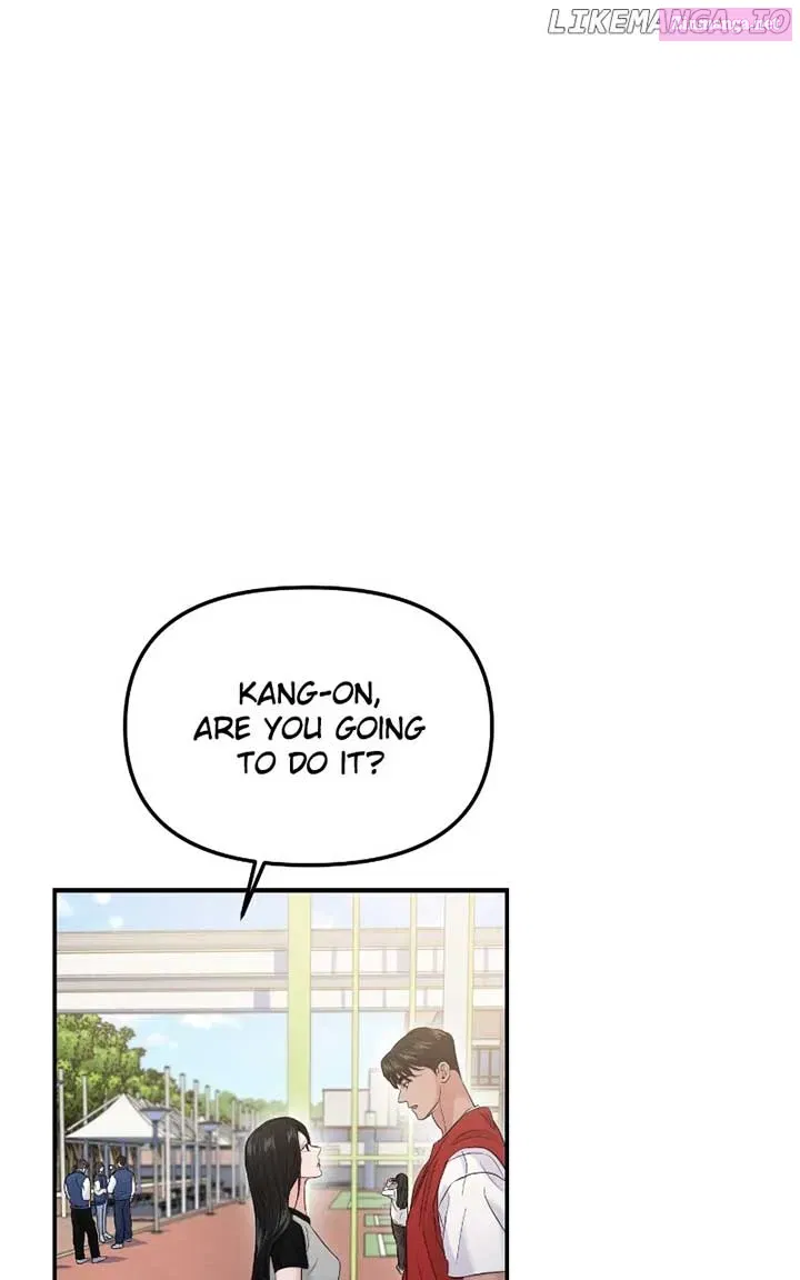 A Campus Romance, I Guess Kainu Manga Chapter 60 Page 23