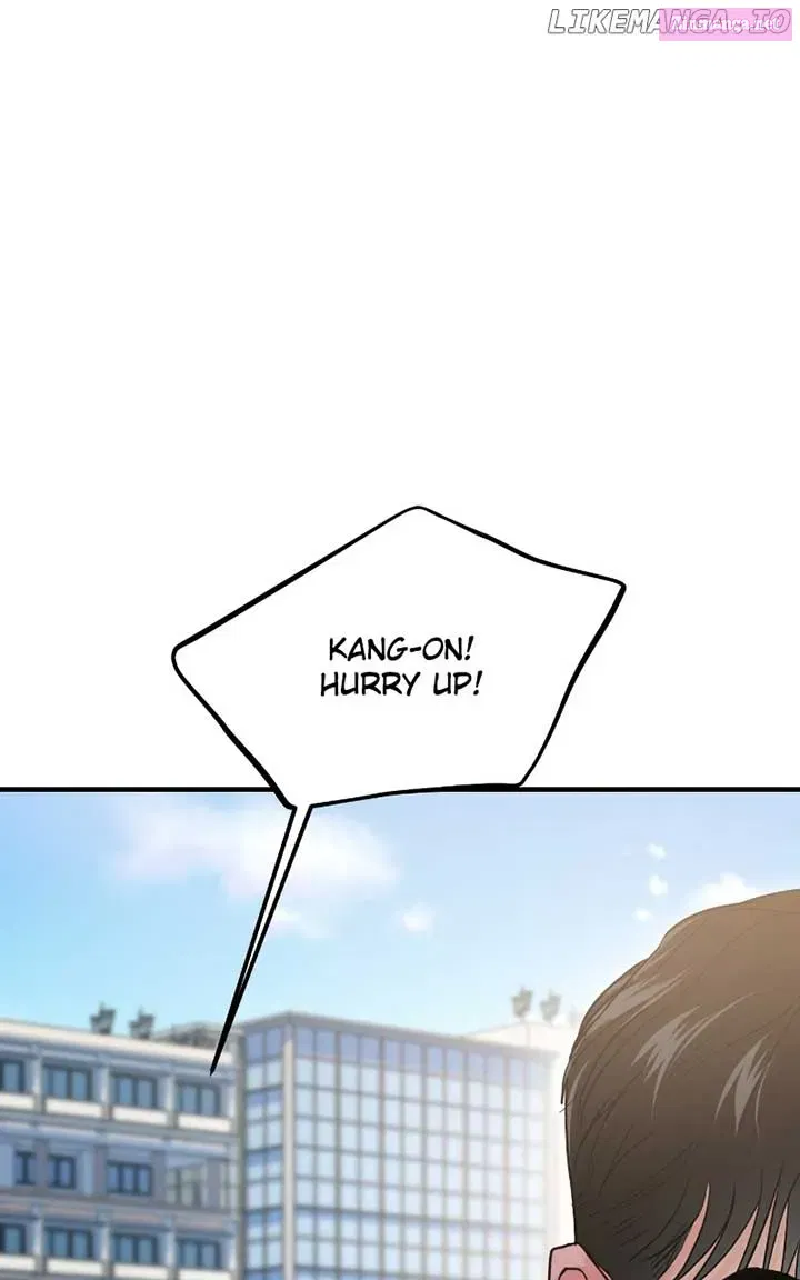 A Campus Romance, I Guess Kainu Manga Chapter 60 Page 44