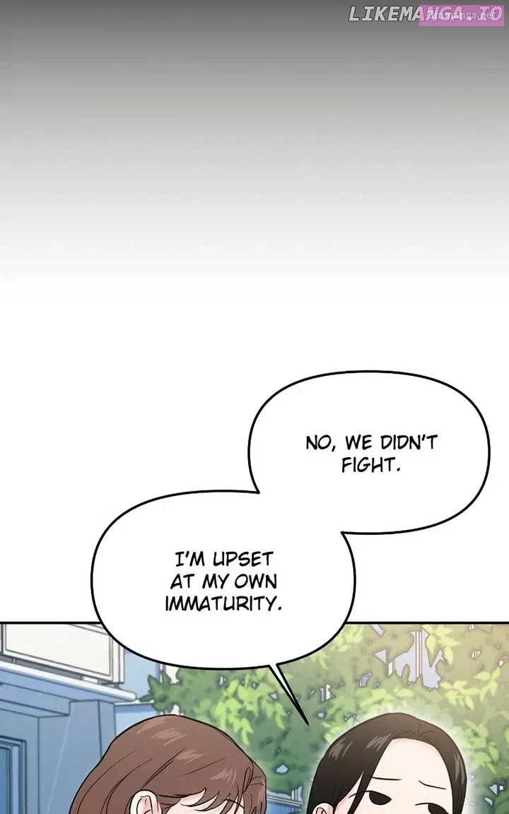 A Campus Romance, I Guess Kainu Manga Chapter 60 Page 48