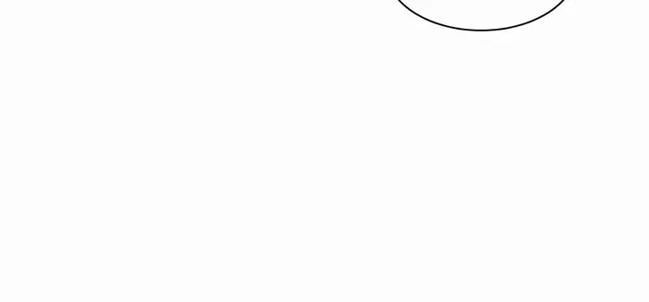 Secretly Cultivate For A Thousand Years Kainu Manga Chapter 200 Page 40