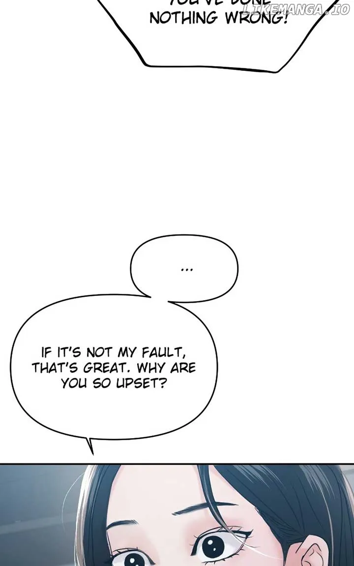 A Campus Romance, I Guess Kainu Manga Chapter 57 Page 64
