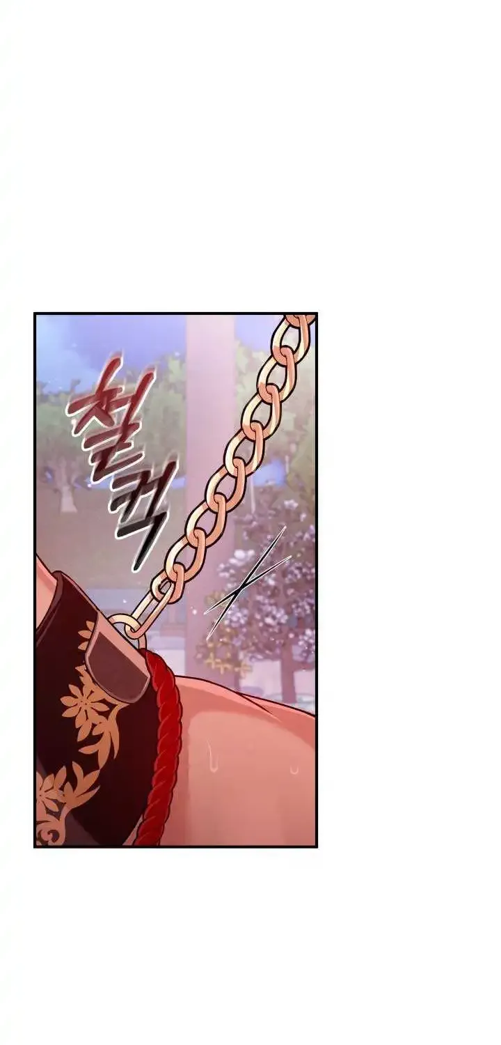 All About Dominative And Exclusive Destruction Kainu Manga Chapter 21 Page 19