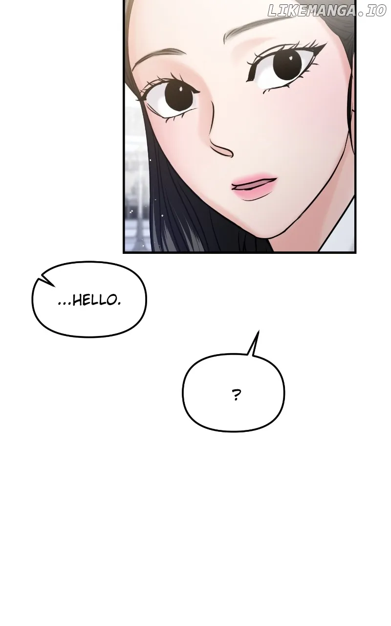 A Campus Romance, I Guess Kainu Manga Chapter 54 Page 59