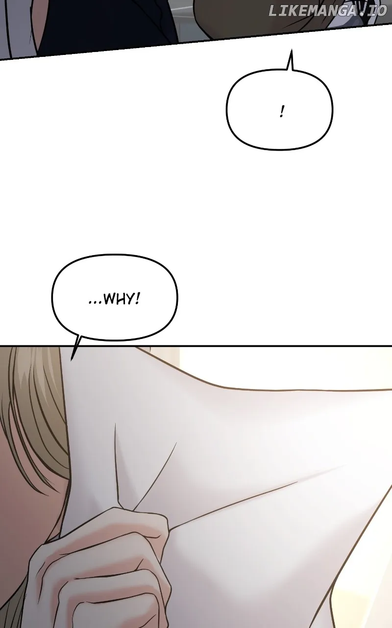 A Campus Romance, I Guess Kainu Manga Chapter 54 Page 130