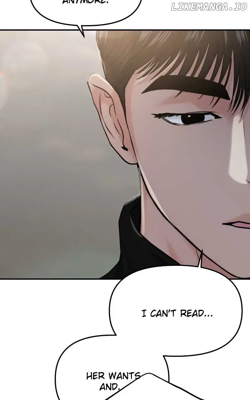 A Campus Romance, I Guess Kainu Manga Chapter 52 Page 37