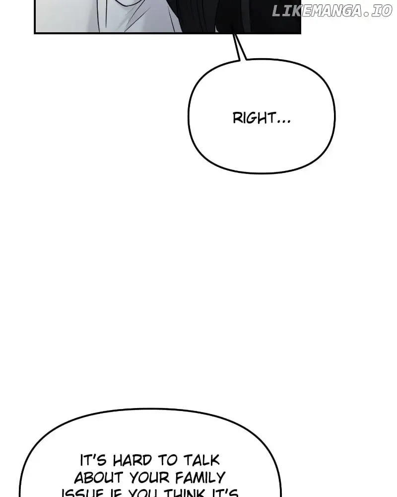 A Campus Romance, I Guess Kainu Manga Chapter 50 Page 7