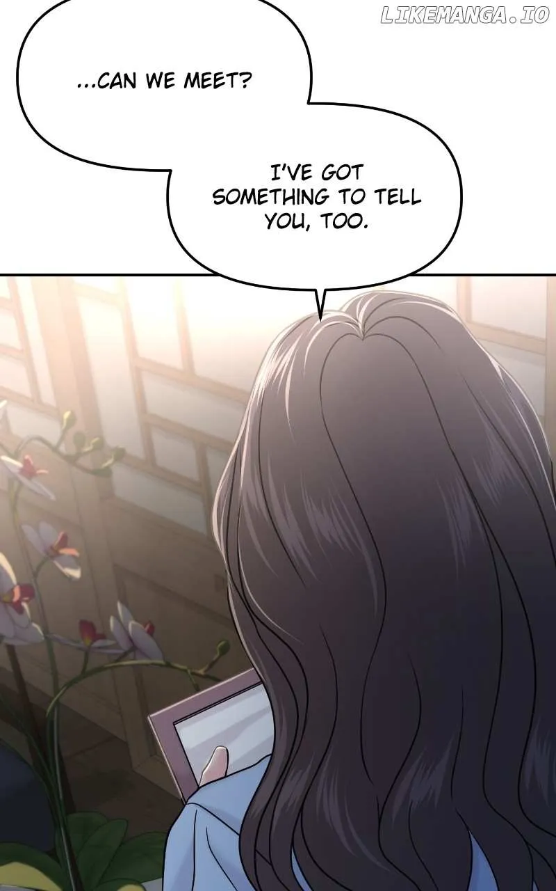 A Campus Romance, I Guess Kainu Manga Chapter 49 Page 16