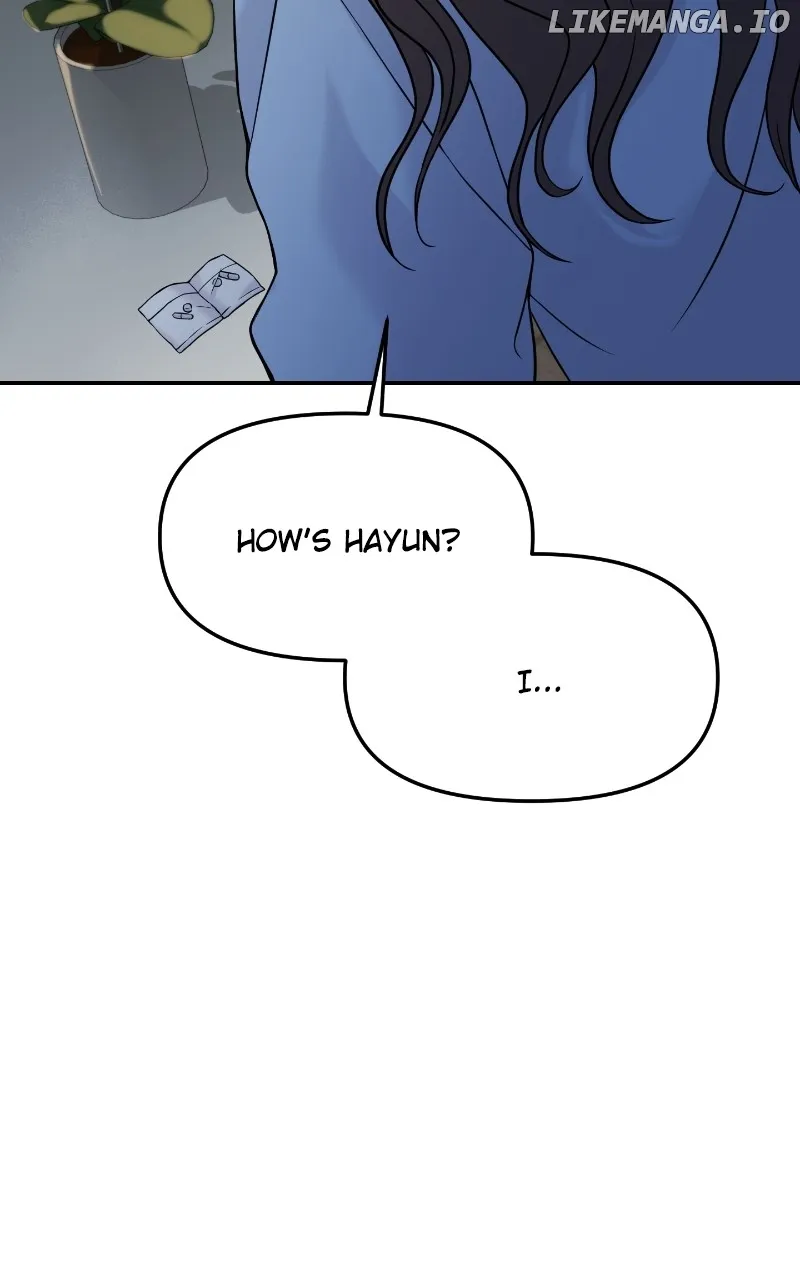 A Campus Romance, I Guess Kainu Manga Chapter 49 Page 17