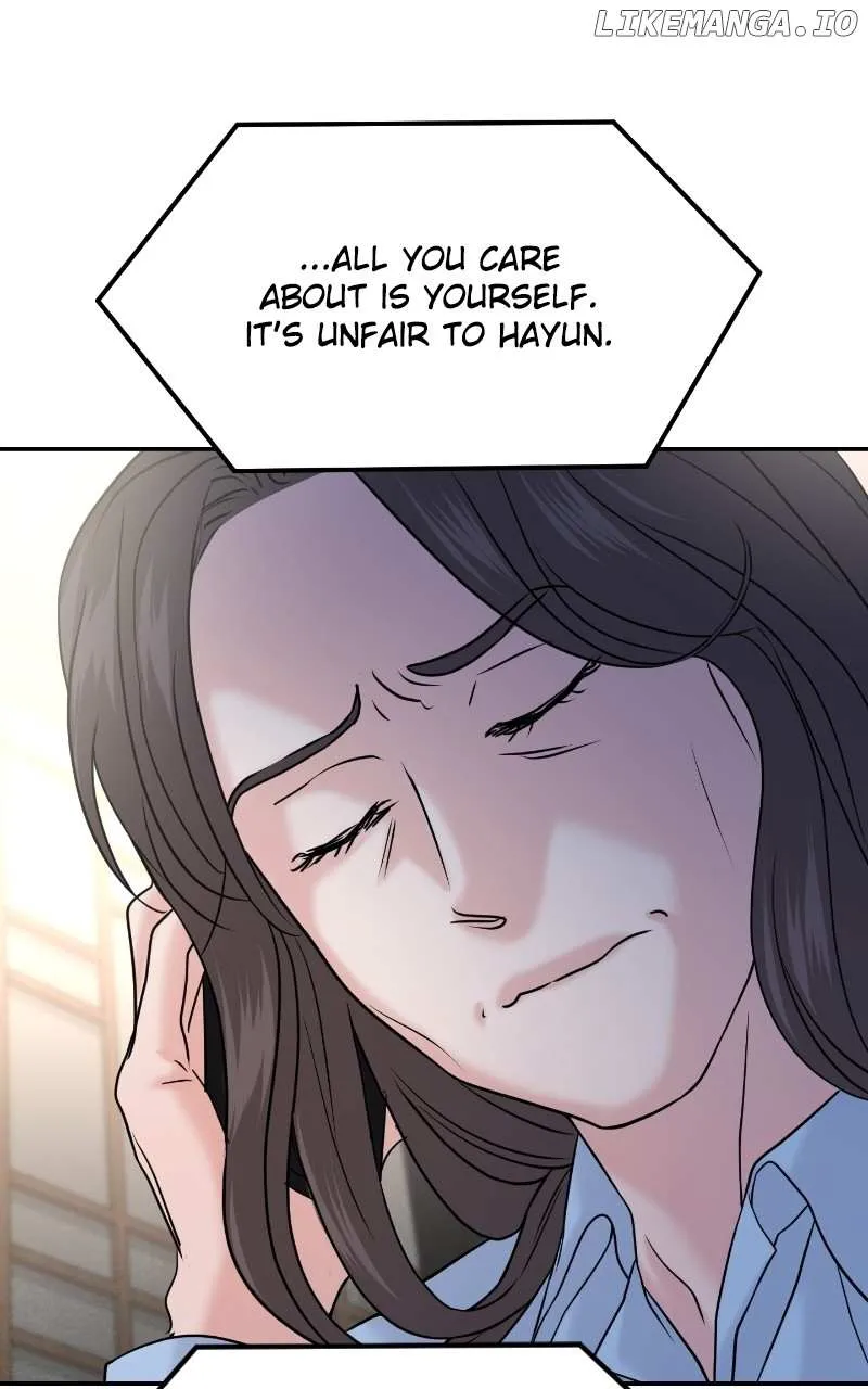 A Campus Romance, I Guess Kainu Manga Chapter 49 Page 30