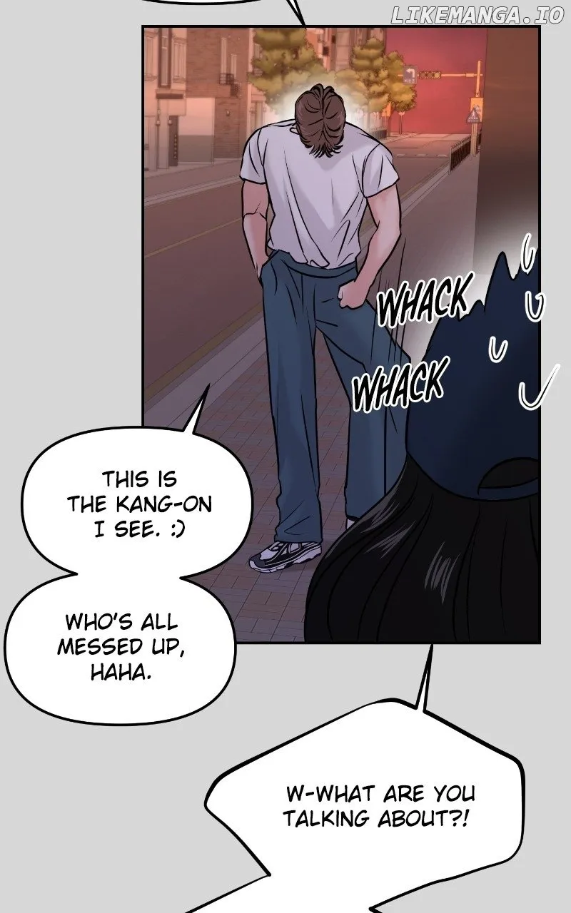 A Campus Romance, I Guess Kainu Manga Chapter 49 Page 139