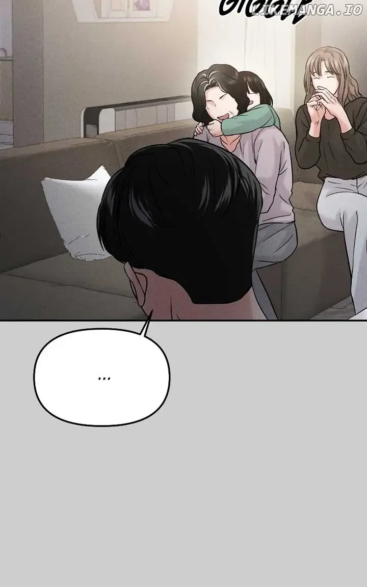 A Campus Romance, I Guess Kainu Manga Chapter 48 Page 81