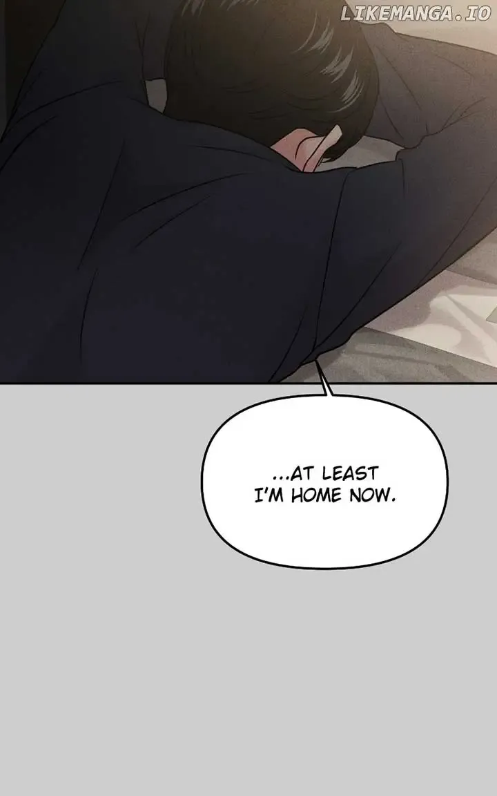 A Campus Romance, I Guess Kainu Manga Chapter 48 Page 87