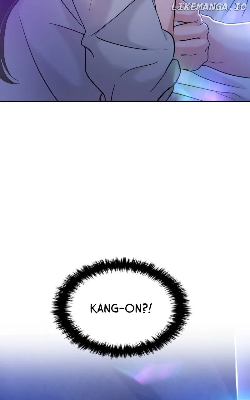 A Campus Romance, I Guess Kainu Manga Chapter 47 Page 23
