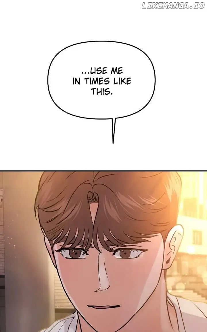 A Campus Romance, I Guess Kainu Manga Chapter 46 Page 7