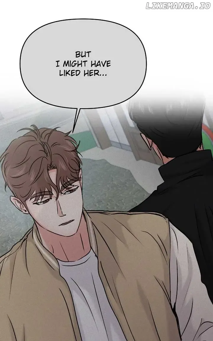 A Campus Romance, I Guess Kainu Manga Chapter 46 Page 83