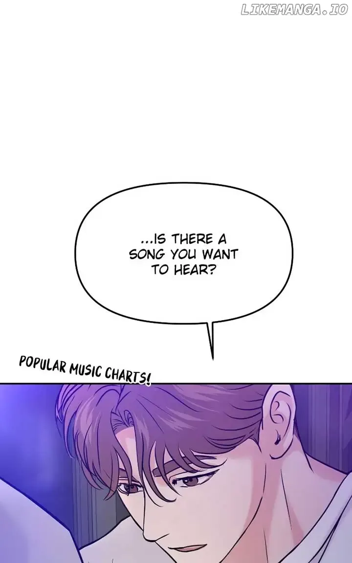 A Campus Romance, I Guess Kainu Manga Chapter 46 Page 123