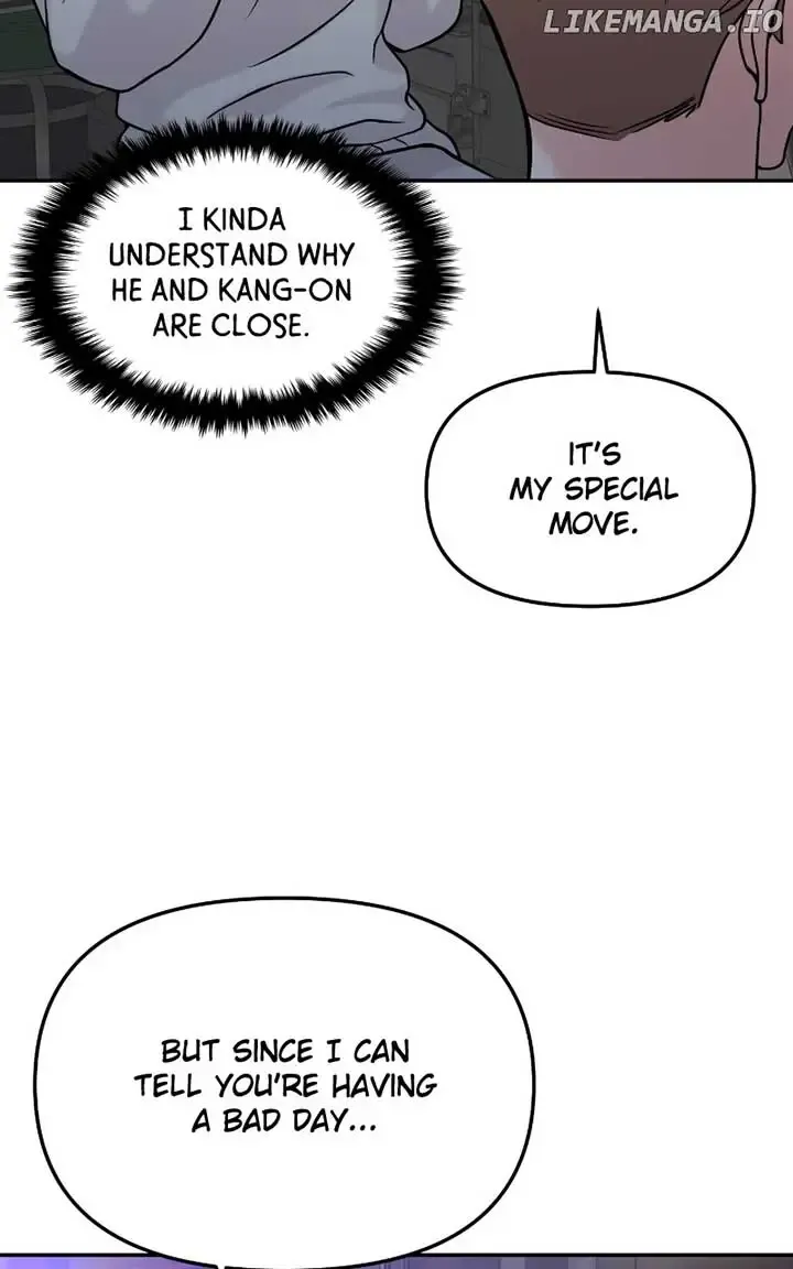 A Campus Romance, I Guess Kainu Manga Chapter 46 Page 127