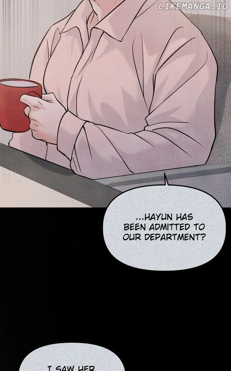 A Campus Romance, I Guess Kainu Manga Chapter 45 Page 121