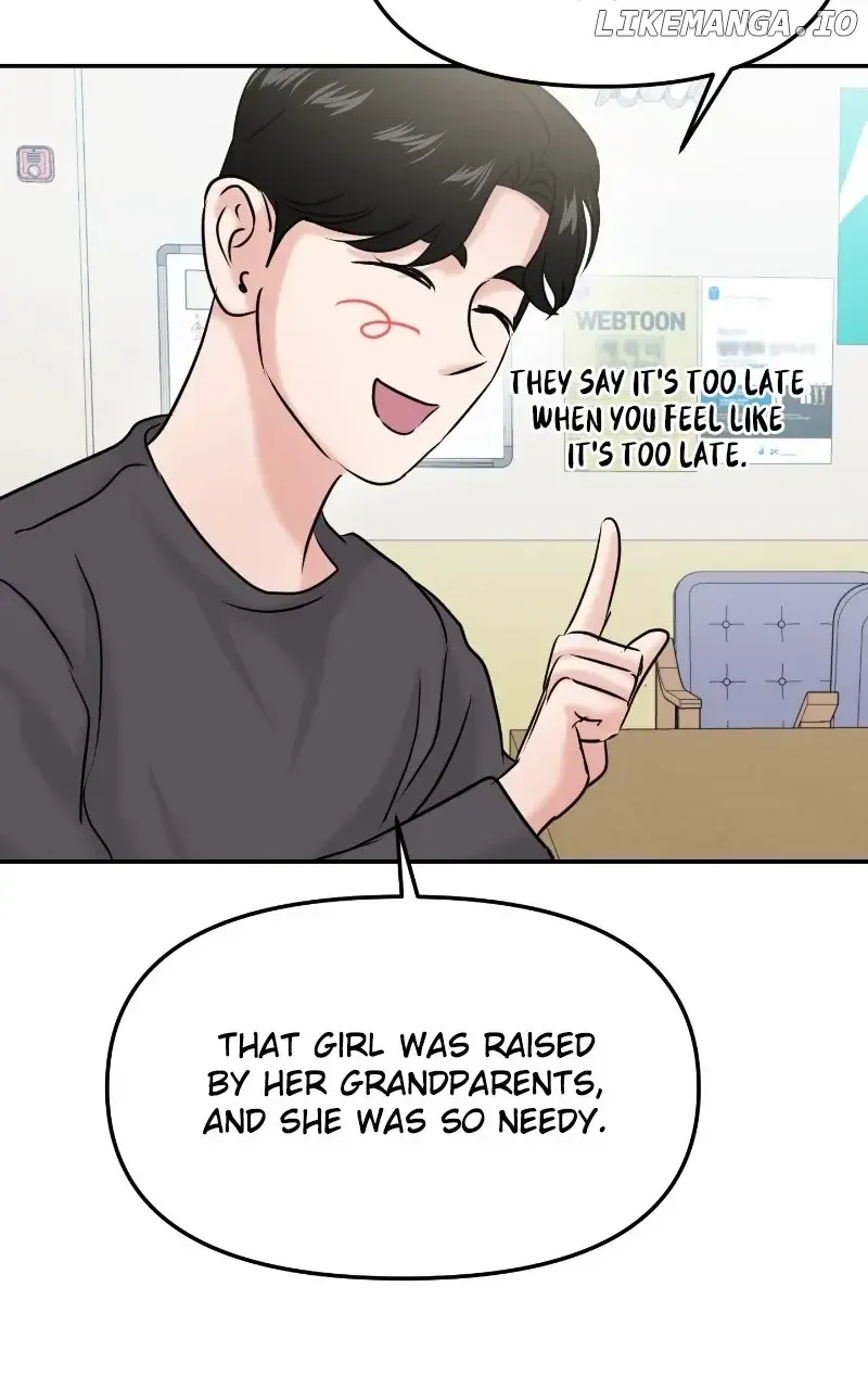 A Campus Romance, I Guess Kainu Manga Chapter 44 Page 114