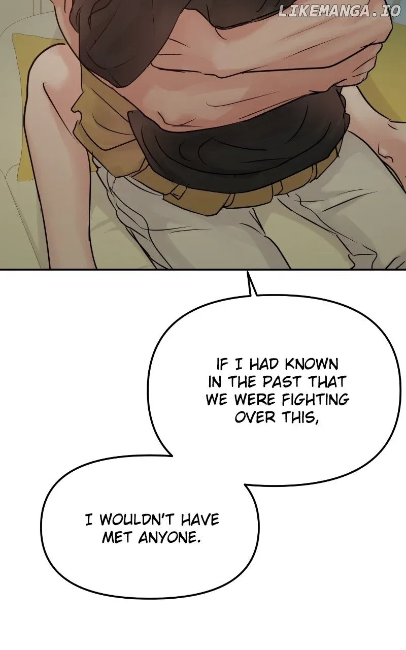 A Campus Romance, I Guess Kainu Manga Chapter 39 Page 72