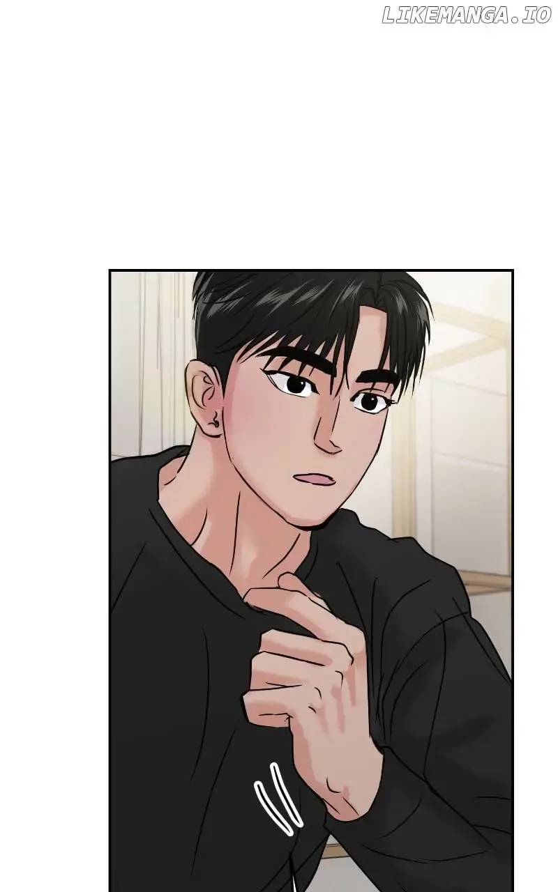 A Campus Romance, I Guess Kainu Manga Chapter 38 Page 111