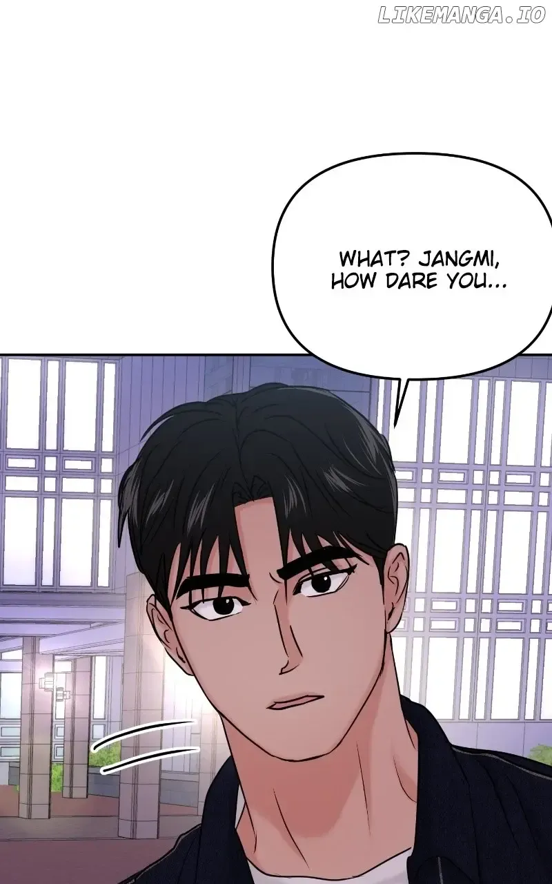 A Campus Romance, I Guess Kainu Manga Chapter 35 Page 96