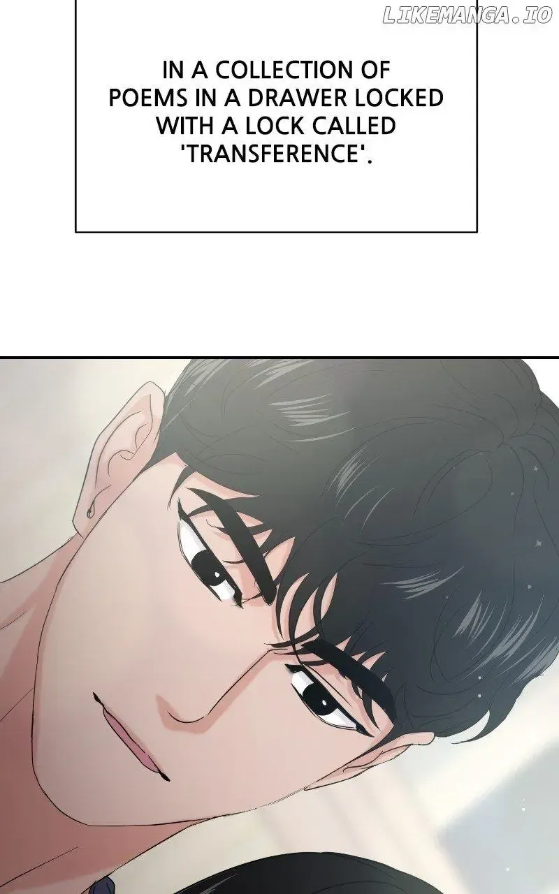 A Campus Romance, I Guess Kainu Manga Chapter 32 Page 3