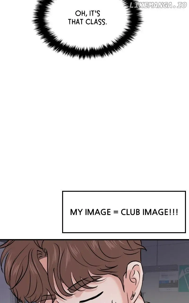 A Campus Romance, I Guess Kainu Manga Chapter 32 Page 79