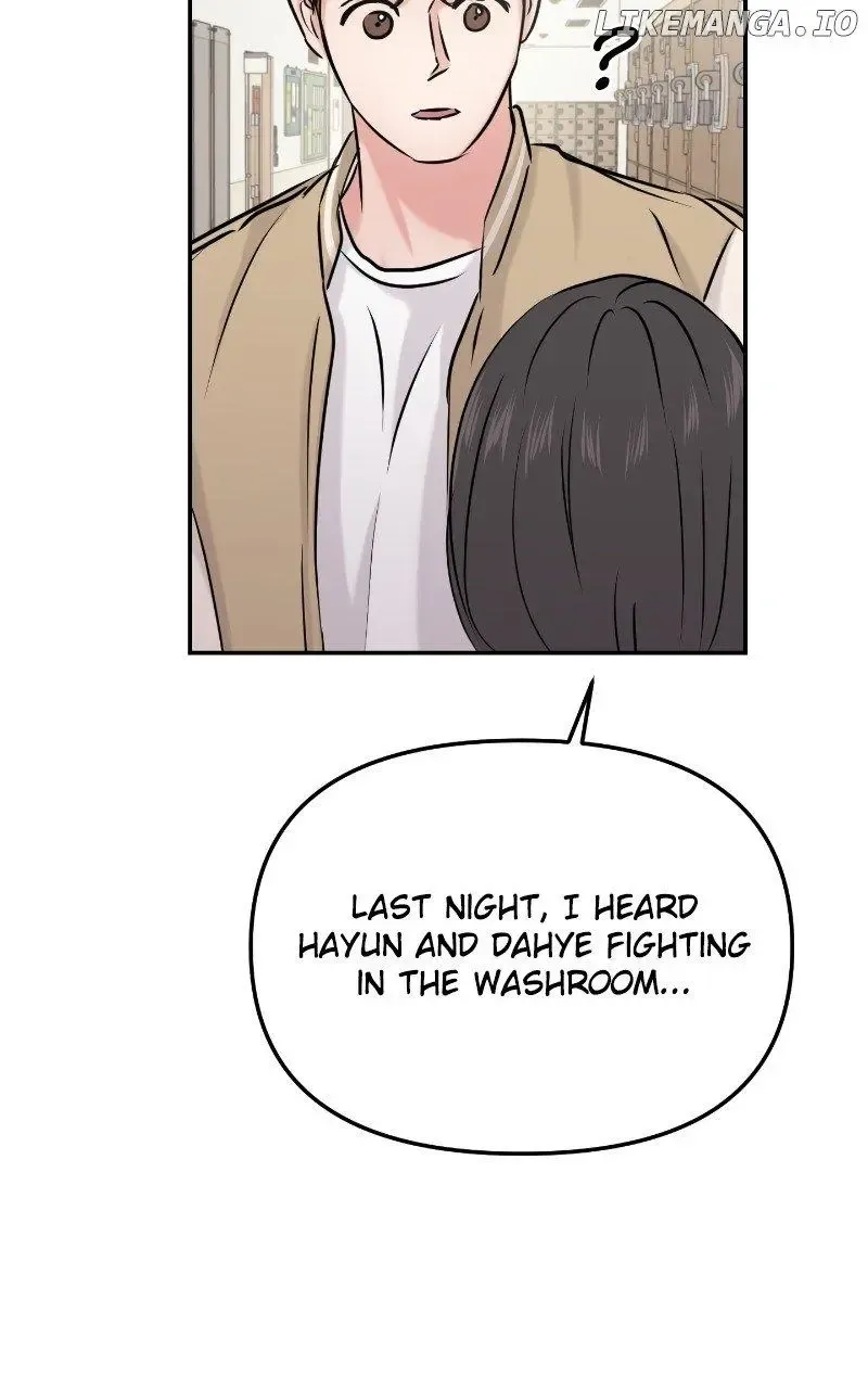 A Campus Romance, I Guess Kainu Manga Chapter 32 Page 84