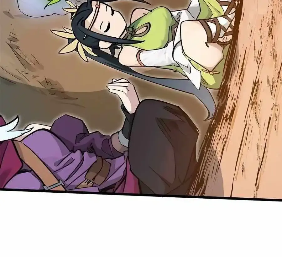 Secretly Cultivate For A Thousand Years Kainu Manga Chapter 174 Page 43
