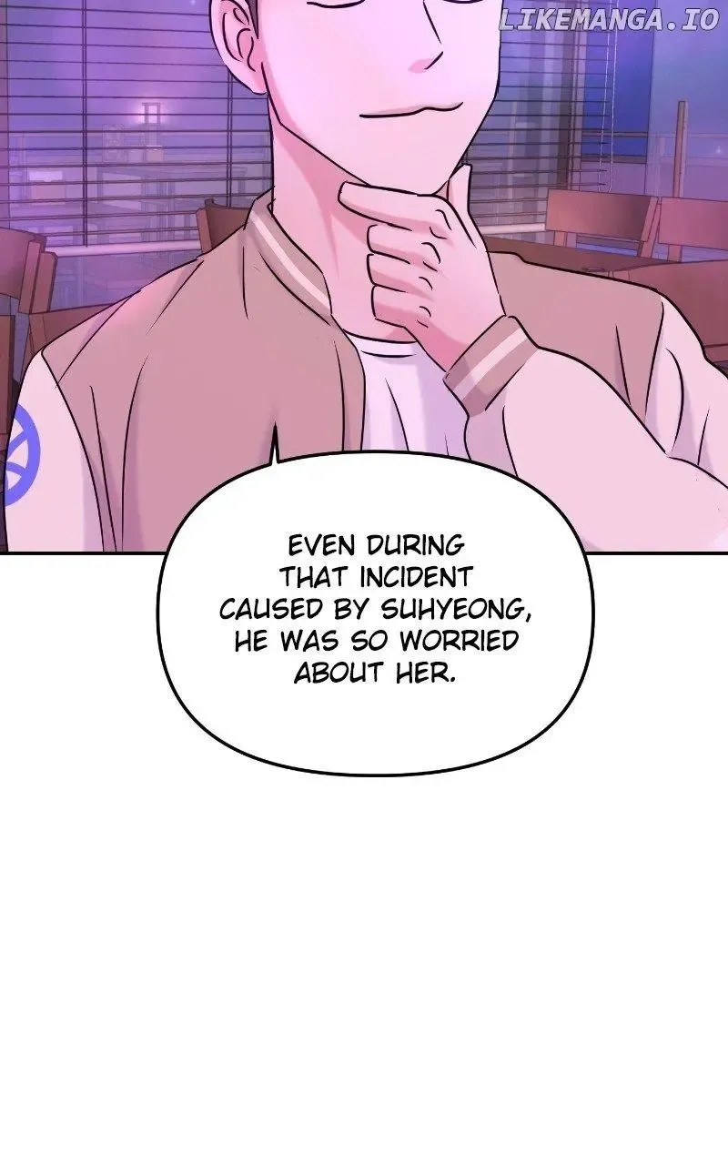 A Campus Romance, I Guess Kainu Manga Chapter 31 Page 15