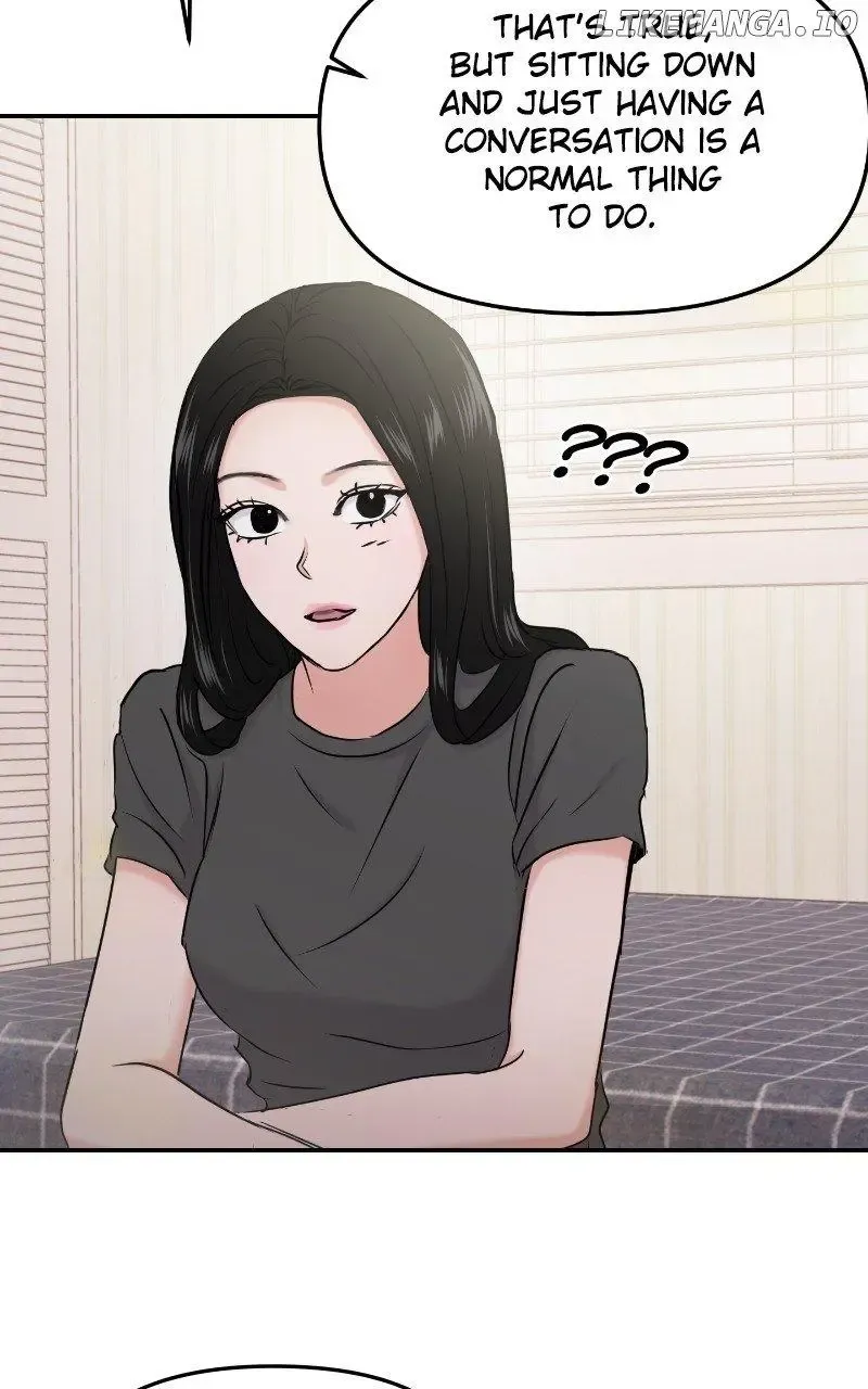 A Campus Romance, I Guess Kainu Manga Chapter 31 Page 66