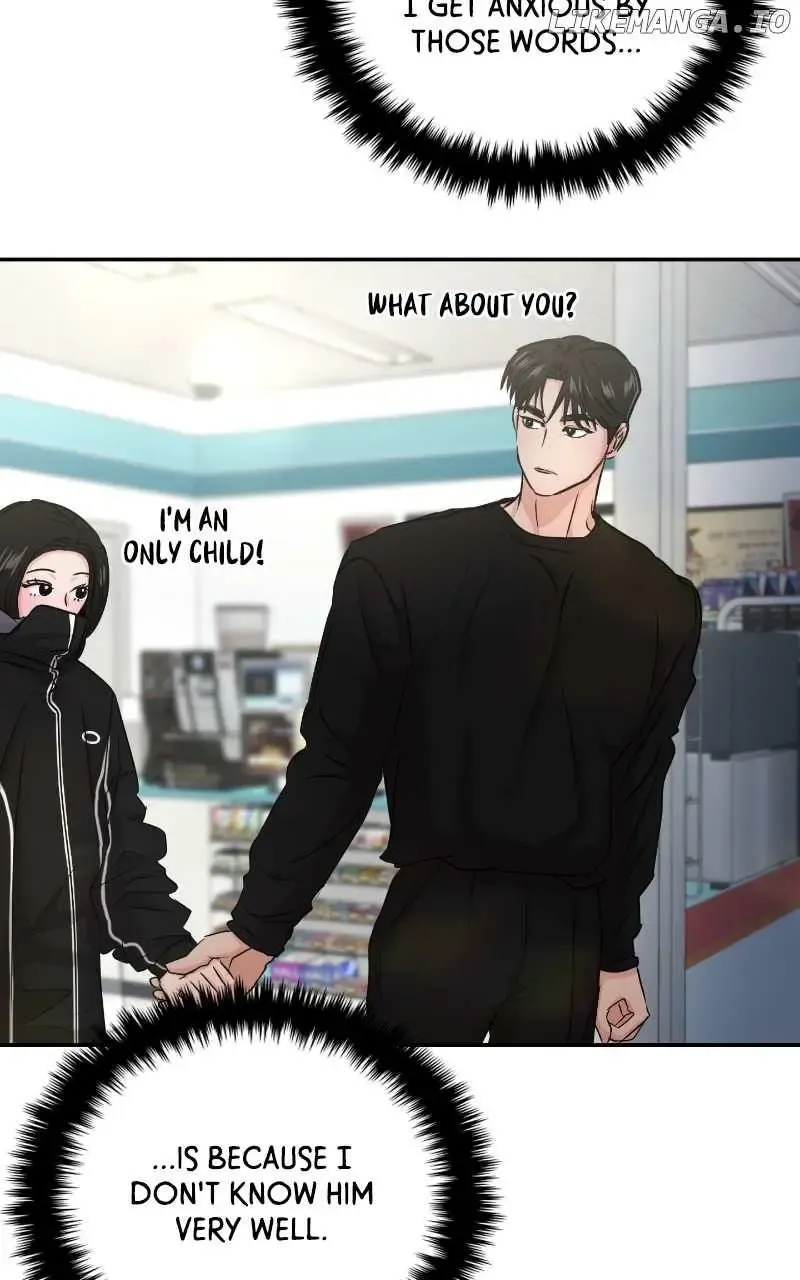 A Campus Romance, I Guess Kainu Manga Chapter 30 Page 77