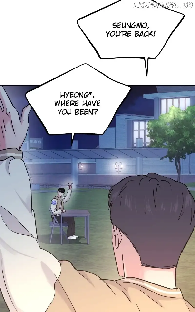 A Campus Romance, I Guess Kainu Manga Chapter 29 Page 8
