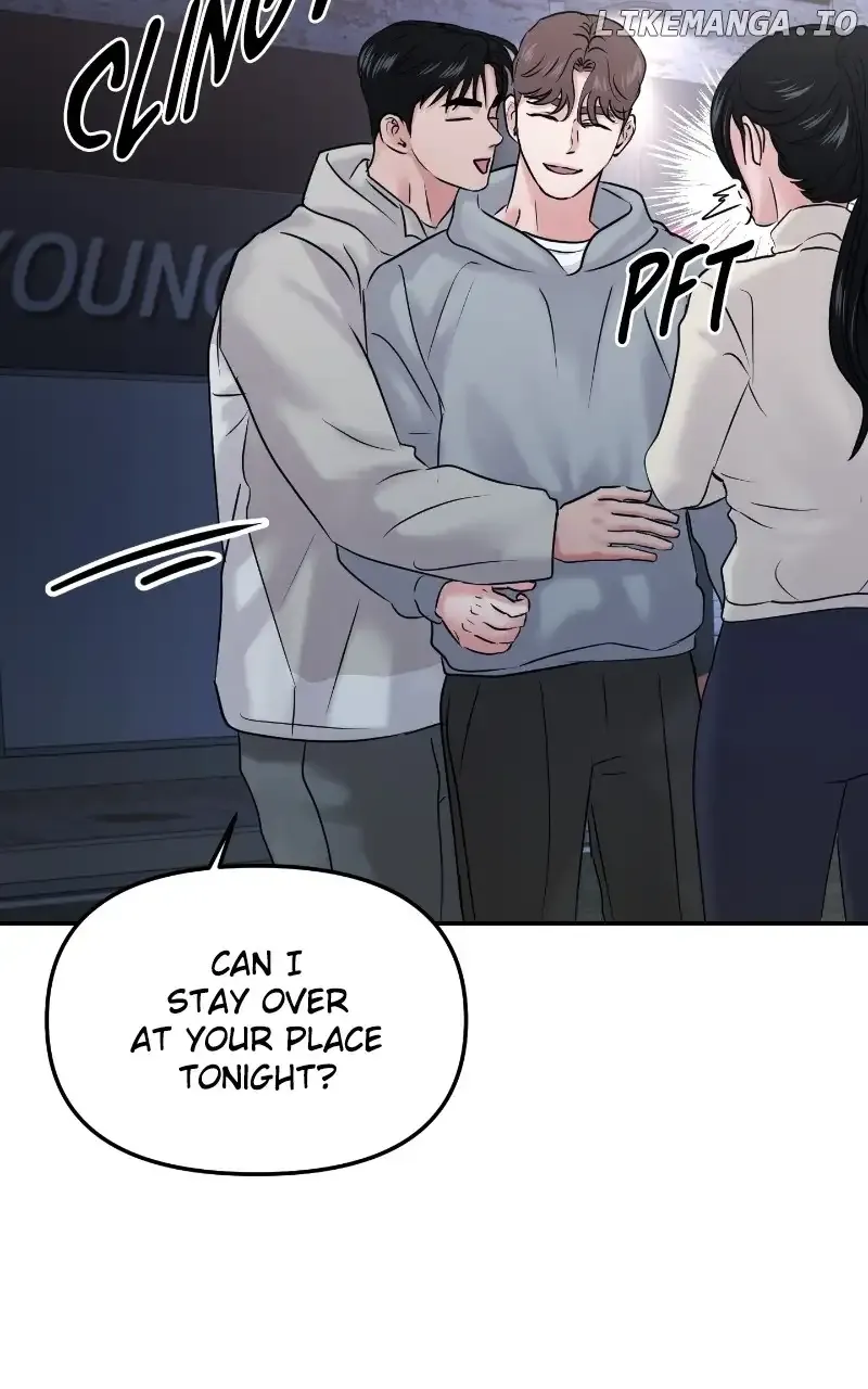A Campus Romance, I Guess Kainu Manga Chapter 25 Page 52