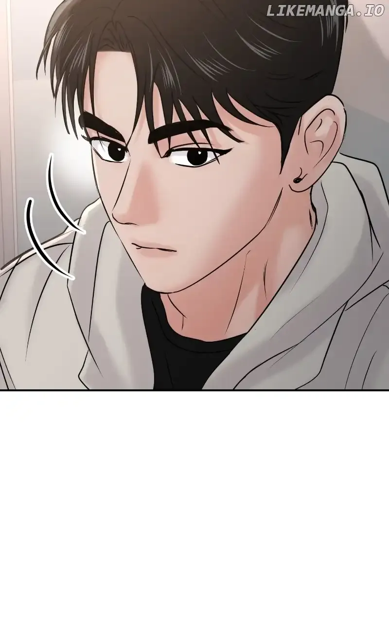 A Campus Romance, I Guess Kainu Manga Chapter 25 Page 67