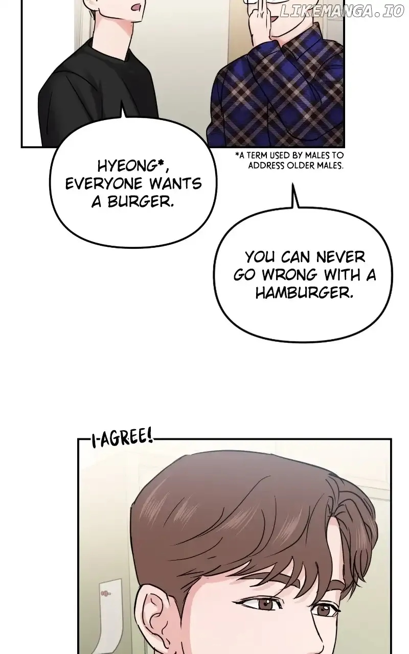 A Campus Romance, I Guess Kainu Manga Chapter 21 Page 50