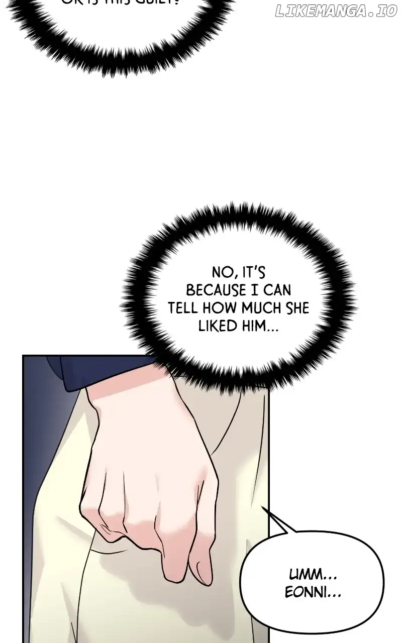 A Campus Romance, I Guess Kainu Manga Chapter 20 Page 101