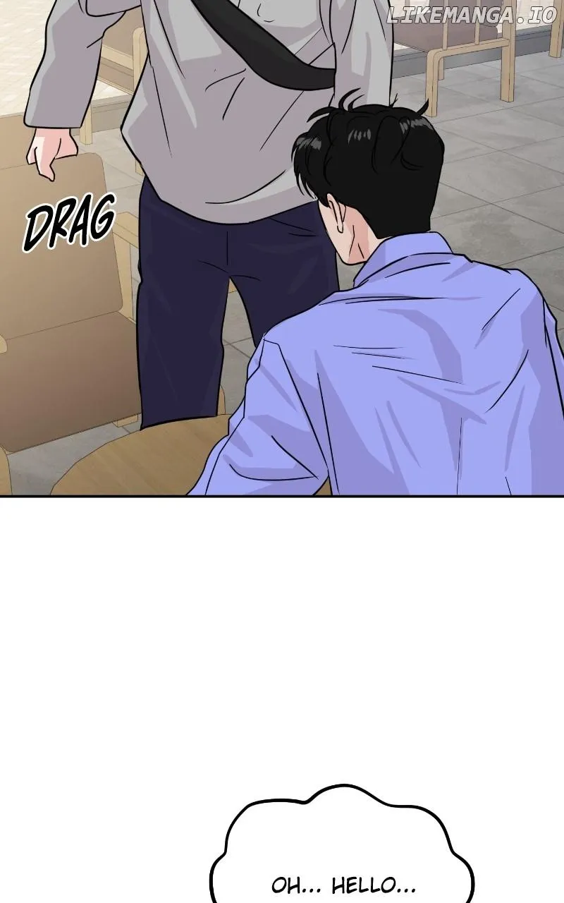 A Campus Romance, I Guess Kainu Manga Chapter 17 Page 75