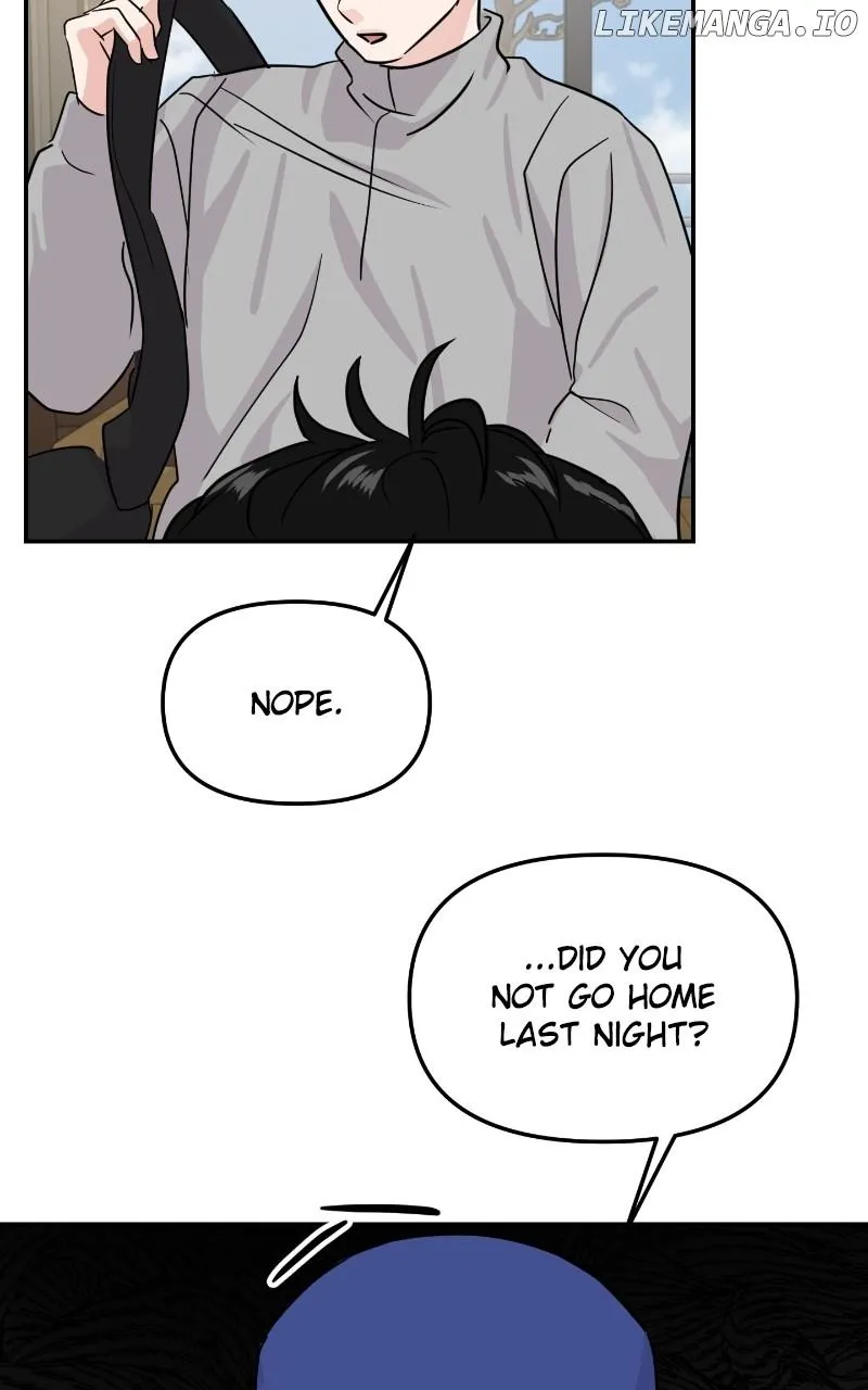 A Campus Romance, I Guess Kainu Manga Chapter 17 Page 78