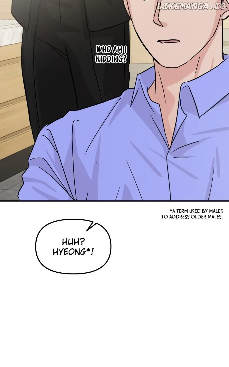 A Campus Romance, I Guess Kainu Manga Chapter 17 Page 92