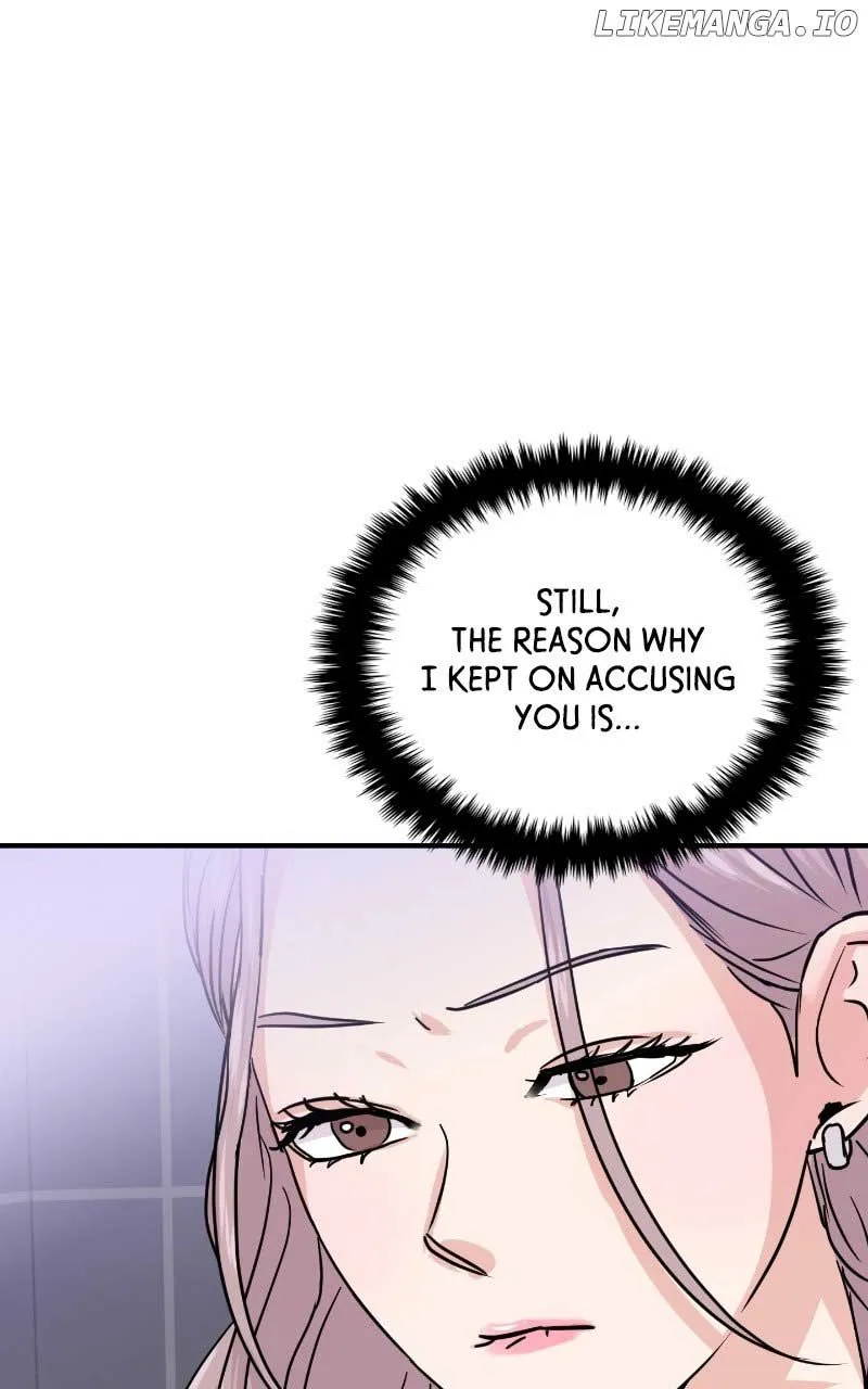 A Campus Romance, I Guess Kainu Manga Chapter 14 Page 74