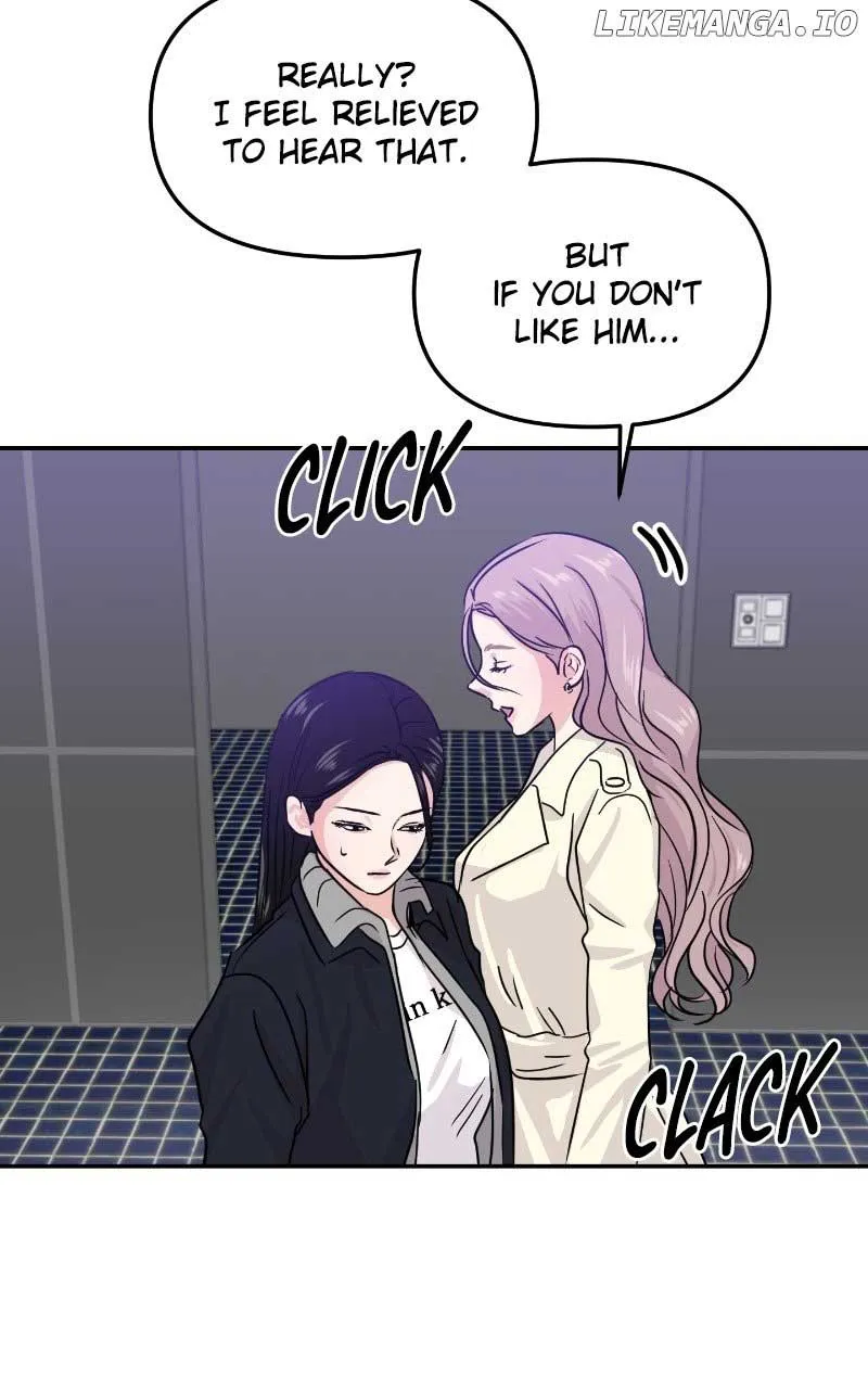 A Campus Romance, I Guess Kainu Manga Chapter 14 Page 89