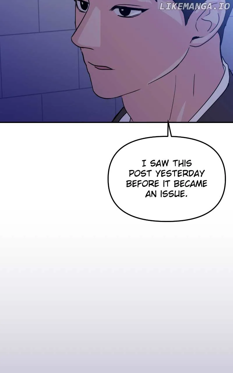 A Campus Romance, I Guess Kainu Manga Chapter 13 Page 47