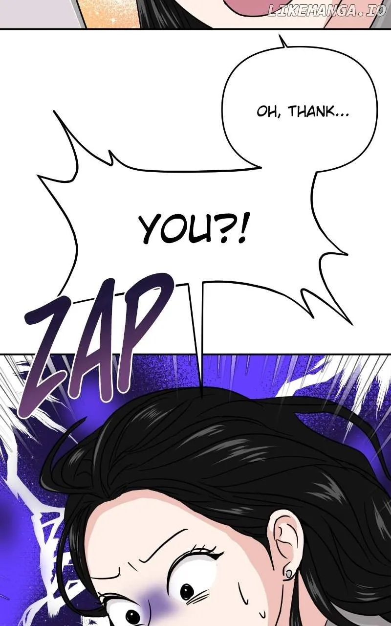 A Campus Romance, I Guess Kainu Manga Chapter 12 Page 16